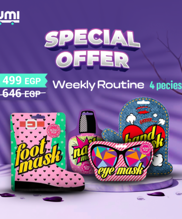 Weekly Routine Offer