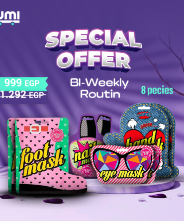 B1 - Weekly Routine Offer - 8 Pieces