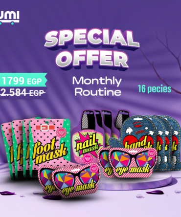 Monthly Routine Offer