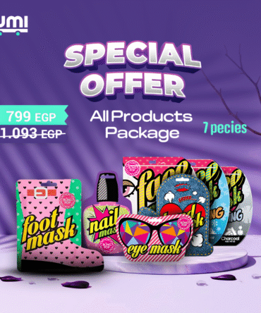 All Products Package Offer